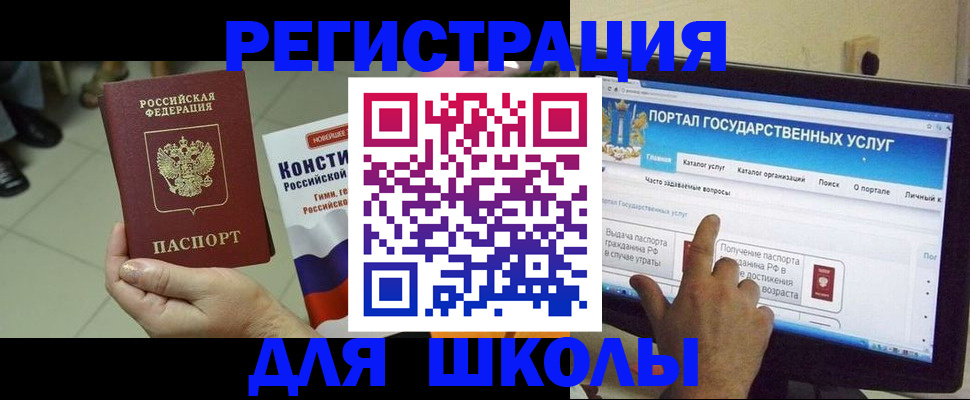 пропишу в квартире в Марксе